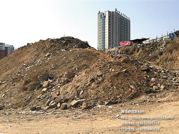 混凝土化学外加剂