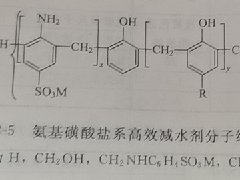 /a/jujunsuanjianshuiji/20210728/1543.html